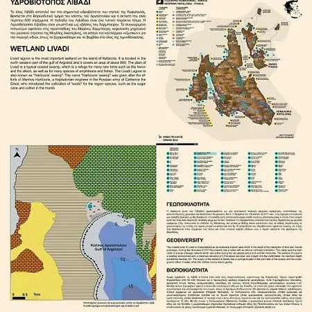 Apartament Daphne's Boutique *