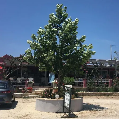 Daphne's Boutique Livadhion