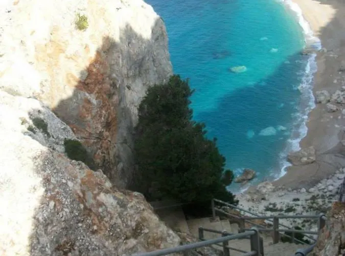 Апартаменты Daphne's Boutique *